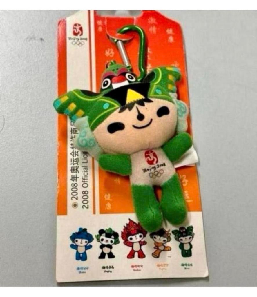 Beijing 2008 Event Olympics sleutelhanger Olympische spelen, Verzamelen, Sport, Nieuw, Ophalen of Verzenden, H
