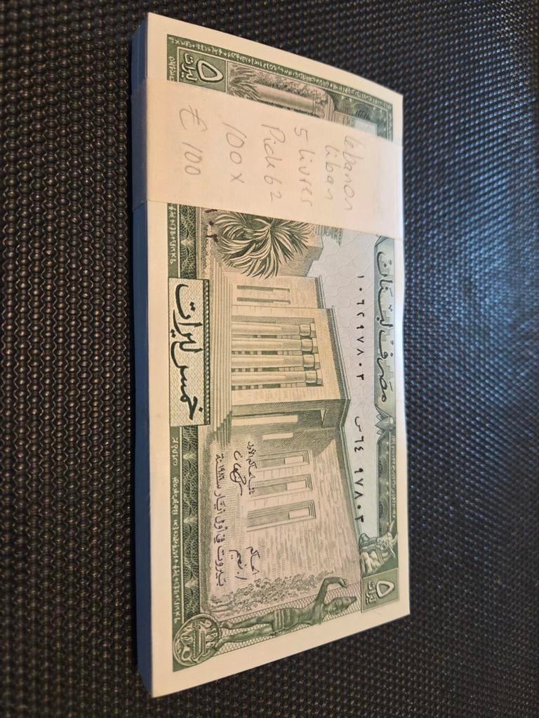 Libanon 5 livres bankbiljetten, 100 stuks, Ophalen of Verzenden