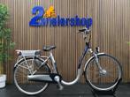 Cross E-Trendy Extra Lage Instap Dames Zilver-Blauw 50cm 202, Fietsen en Brommers, Overige merken, -, - 0
-, NL, Nieuw