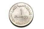 1 munt uit United Arab Emirate, Ophalen of Verzenden, Midden-Oosten, Losse munt