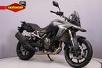 Suzuki V-STROM 800 (bj 2026), Motoren, Motoren | Suzuki, Bedrijf, Klantenservice@suzuki.nl, Toermotor, B.V. Nimag