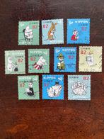 Japan Moomin Serie - 10 Stuks Compleet, Ophalen of Verzenden, Buitenland