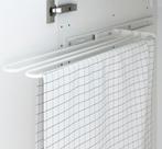 IKEA UTRUSTA Handdoekenrek, wit, 16 cm, Gebruikt, Wit, Minder dan 25 cm, Minder dan 100 cm