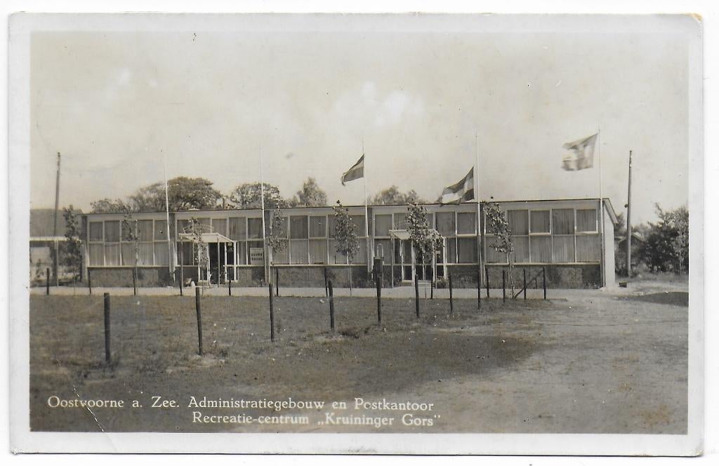 Oostvoorne Postkantoor Gelopen Ansichtkaart ( B6701), Ophalen of Verzenden, 1940 tot 1960, Gelopen