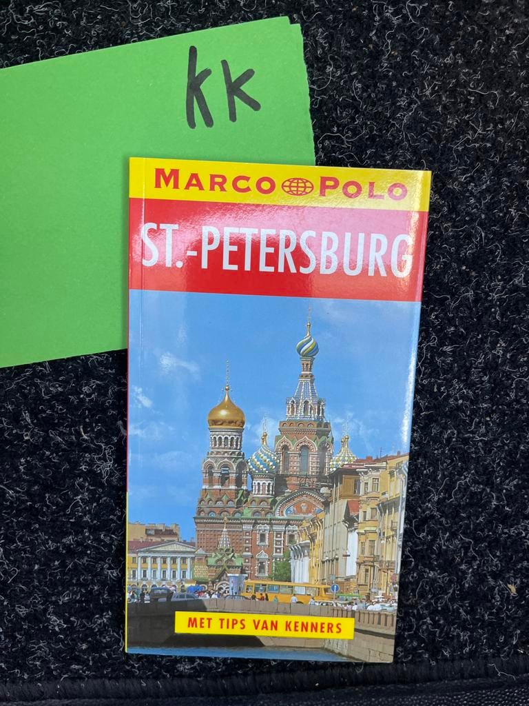 Marco Polo Reisgids St.-Petersburg, Europa, Ophalen of Verzenden, Zo goed als nieuw, Reisgids of -boek