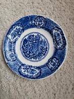Antiek bord Petrus Regout Maastricht Oriental, Antiek en Kunst, Ophalen of Verzenden