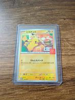 Pokemon Burger Pikachu McDonald's Promo Kaart, Ophalen of Verzenden, Zo goed als nieuw, Losse kaart
