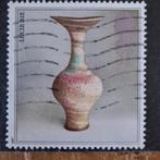 Engeland 962 vaas, Ophalen of Verzenden