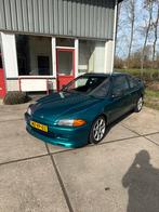 Honda Civic 1.5 I Coupe DXI Daytona 1996 Groen, Voorwielaandrijving, 1493 cc, 40 €/maand, 4 cilinders