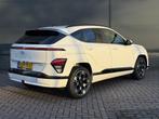 Hyundai KONA Electric Comfort Smart 65.4 kWh / Warmtepomp /, 750 kg, Wit, 420 min, 37 min