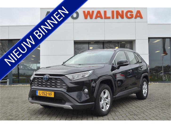 Toyota RAV4 2.5 Hybrid AWD Business Camera | Trekhaak 1650kg, Auto's, Toyota, Bedrijf, Te koop, Rav4, 4x4, ABS, Achteruitrijcamera