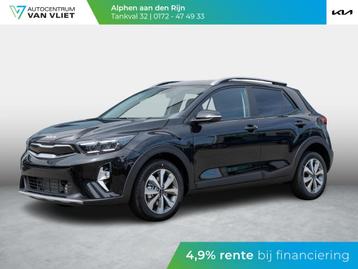 Kia Stonic 1.0 T-GDi MHEV DynamicPlusLine ANWB Private Lease beschikbaar voor biedingen