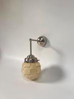 Vintage Art Deco wandlamp Artisjok creme armatuur chroom, Ophalen of Verzenden