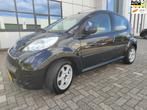 Peugeot 107 1.0-12V Urban Move 1e eigenaar, Voorwielaandrijving, Gebruikt, 4 stoelen, Elektrische ramen