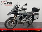 Top Conditie.! Bmw R1200GS Full Option.! 3 koffers R 1200 GS, Bedrijf, Overig