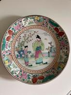 Prachtig Europees Wandbord van SAMSON, Ophalen