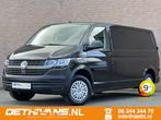 Volkswagen Transporter 2.0TDI 150PK Lang / Carplay / Camera, Diesel, Bedrijf, BTW verrekenbaar, Vermoeidheidsdetectie