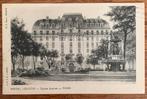 Oude ansichtkaart Hotel Louvois, Parijs, Ophalen of Verzenden, 1940 tot 1960, Gelopen, Frankrijk