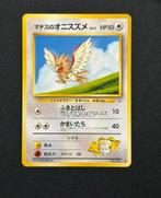 Lt. Surge's Spearow #21  Gym Heroes, Verzenden, Zo goed als nieuw