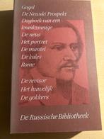 Gogol - De Russische Bibliotheek, Ophalen of Verzenden, Zo goed als nieuw, Nederland