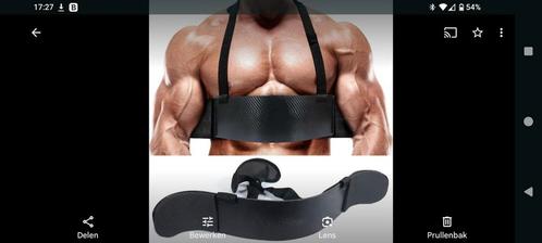 RDX Bicep Blaster Isilator bicep curl, Sport en Fitness, Fitnessmaterialen, Nieuw, Overige typen, Armen, Benen, Borst, Buik, Rug