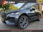 Jaguar F-Pace P400e PHEV R-Dynamic Black Pano | Camera | Nav, Gebruikt, Euro 6, 4 cilinders, 2000 kg