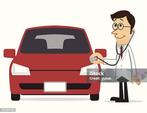 Wij kopen auto’s, Ophalen