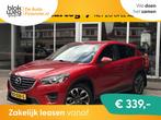 Mazda CX-5 2.0 SkyActiv-G 165 GT-M Line 2WD € 19.950,00, Auto's, Mazda, 1800 kg, 4 cilinders, 1290 kg, Bedrijf