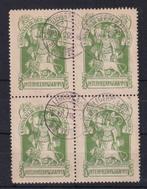 D71) 1916 Internering IN1 blok van 4 €800 geen garantie, Postzegels en Munten, Postzegels | Nederland, T/m 1940, Verzenden, Gestempeld