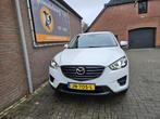 Mazda CX-5 2.0 SkyActiv-G 165 Skylease GT 2WD € 17.945,00, Auto's, Mazda, Automaat, 700 kg, Wit, Bedrijf