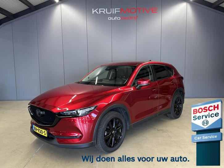 Mazda CX-5 2.0 SkyActiv-G 165 Skylease GT | Trekhaak | Bose, Auto's, Mazda, Bedrijf, Te koop, CX-5, ABS, Airbags, Airconditioning