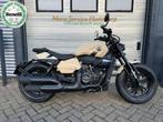 BENELLI LEONCINO BOBBER 400 (bj 2025), Motoren, Motoren | Benelli, Bedrijf, Onbekend, 384 cc, Overig