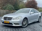 Mercedes-Benz S-klasse 350 CDI 4-Matic Prestige Plus Clima C, Auto's, Mercedes-Benz, Te koop, Zilver of Grijs, Geïmporteerd, 233 €/maand