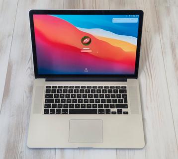 Apple MacBook Pro beschikbaar voor biedingen
