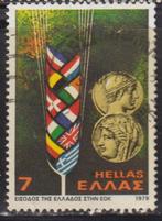 Griekenland 1979 EUROPA Vlaggen, Ophalen of Verzenden, Gestempeld, Plaats of Gebouw