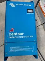 Victron Energy Centaur 24/40, Ophalen of Verzenden, Zo goed als nieuw, Zeilboot of Motorboot