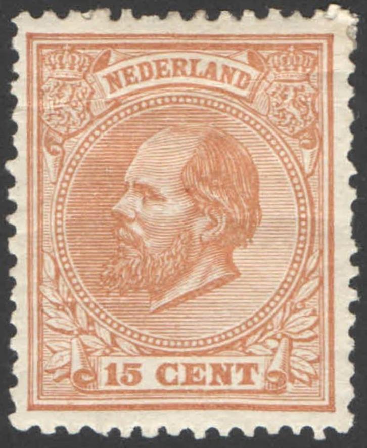 Nederland NVPH nr 23 ongebruikt Koning Willem III 1872, Postzegels en Munten, Postzegels | Nederland, Postfris, T/m 1940, Verzenden