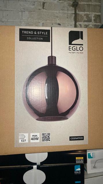 Elgo cesenatico Plafond lampen 3 soorten nieuw in doos beschikbaar voor biedingen