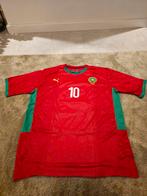 Marokko Shirt Afrika Cup 2025 Maat S t/m XL - Nieuw!, Maat S, Ophalen of Verzenden, Nieuw, Shirt