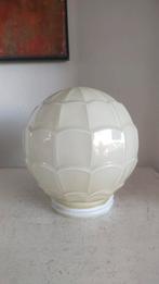 2688 vintage design art deco Thabur artichoke lampenkap, Ophalen of Verzenden