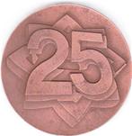 25 JAAR TROS 1964 - 1989, Postzegels en Munten, Verzenden, Overige materialen