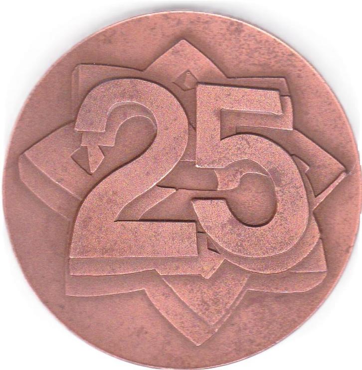 25 JAAR TROS 1964 - 1989, Postzegels en Munten, Penningen en Medailles, Overige materialen, Verzenden