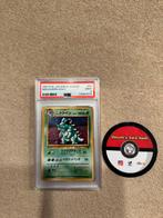Pokémon Japanese Jungle Nidoqueen PSA 9, Hobby en Vrije tijd, Verzamelkaartspellen | Pokémon, Verzenden, Zo goed als nieuw