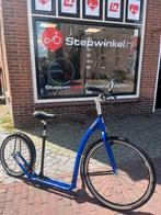 Loopfiets, loopstep, hulpfiets - Vanaf 399 op maat gemaakt, Ophalen of Verzenden, Nieuw, Kostka