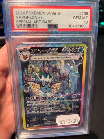 Vaporeon ex Japans PSA 10 - Zeldzame Pokémon kaart! beschikbaar voor biedingen