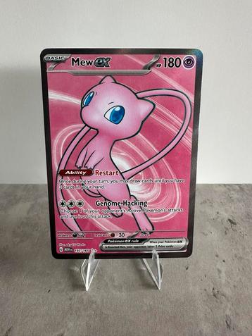 Mew 193 / 165 beschikbaar voor biedingen