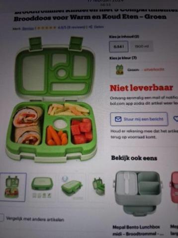 Benton lunch/brood doos de scholen gaan weer beginnen  beschikbaar voor biedingen