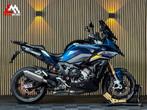 BMW S 1000 XR - 2024 - Alle opties - Garantie tot 2027, 4 cilinders, Bedrijf, Meer dan 35 kW, Overig