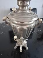 Samovar te koop, Ophalen of Verzenden