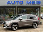 Honda CR-V 2.0 4WD Executive Automaat Leder Navi Camera, Gebruikt, Euro 6, 4 cilinders, Bruin